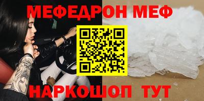 наркотики Бугуруслан