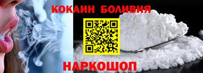 наркотики Бугуруслан