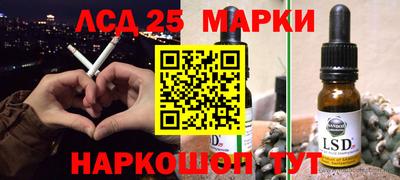 эйфоретик Бузулук