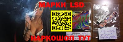 наркотики Бугуруслан
