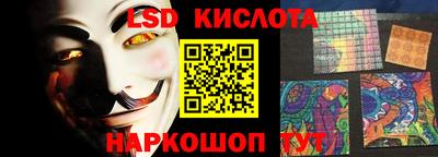 наркотики Бугуруслан