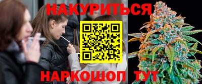 кокаин Будённовск