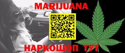 кокаин Будённовск
