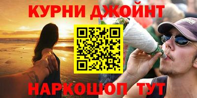 твердый Канаш
