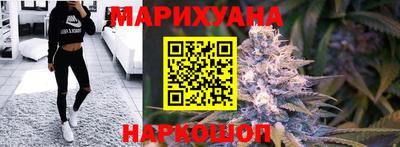 наркотики Бугуруслан