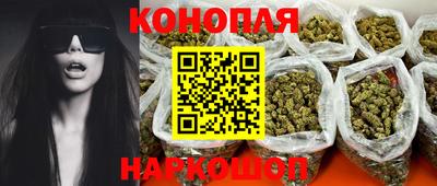 наркотики Бугуруслан