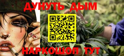 кокаин Будённовск