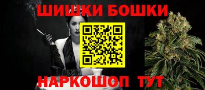 кокаин Будённовск