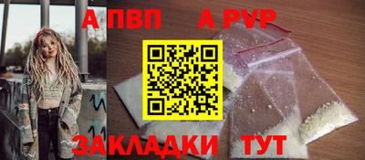 хмурый Кандалакша