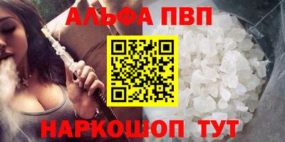 наркотики Бугуруслан