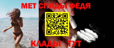 эйфоретик Бузулук