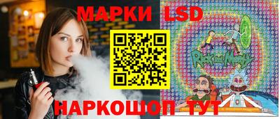 эйфоретик Бузулук