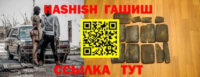 кокаин Будённовск