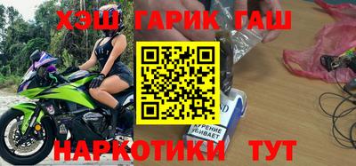 эйфоретик Бузулук