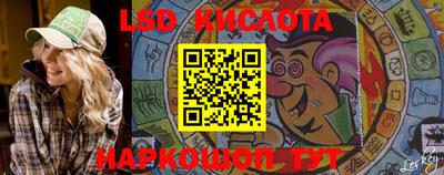 кокаин Будённовск