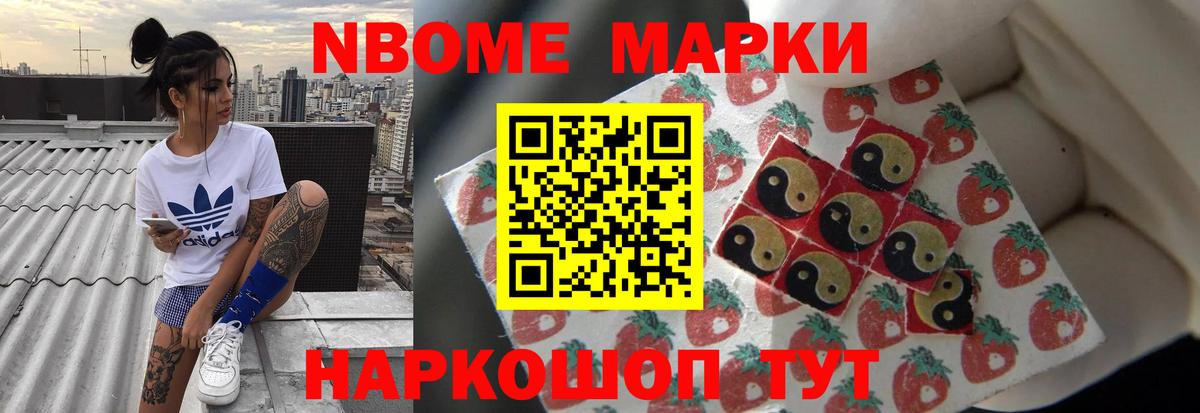 LSD-25 экстази кислота  Вход с VPN  ОМГ ОМГ ссылка  ЛСД экстази ecstasy  Карасук 